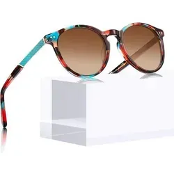 CARFIA Vintage Sonnenbrille Damen mit Farbverlauf - Entdecke die CARFIA Vintage Sonnenbrille für Damen: Ultraleichtes Design, 100% UV-Schutz und ein stylischer Rahmen mit Farbverlauf. Perfekt für Outdoor-Abenteuer und unvergessliche Momente in der Sonne!