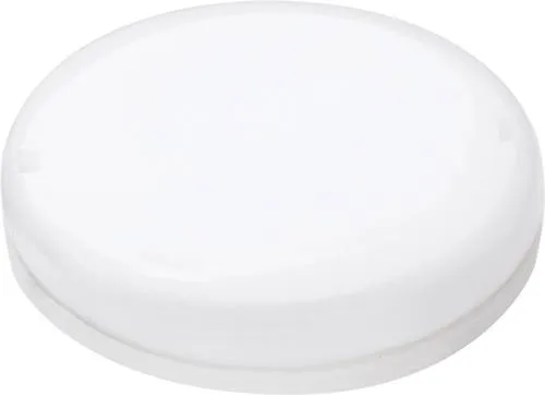 Megaman MM27694 LED EEK F (A - G) GX53 Reflektor 6 W Neutralweiß (Ø x L) 75 mm x 24 mm 1 St.