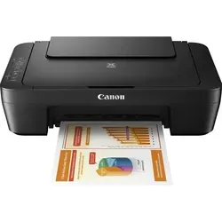 Canon PIXMA MG2550S Tintenstrahl-Multifunktionsdrucker von Canon