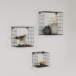 3er Set Wandregal Hängeregal aus Metall Sidney