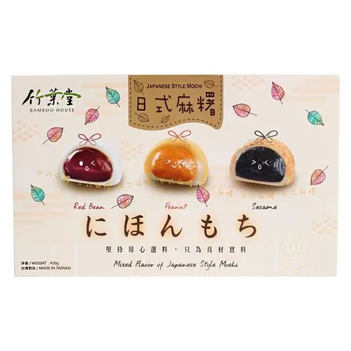 Bamboo House Mochi Mix 450g Reiskuchen Klebreiskuchen Mochis