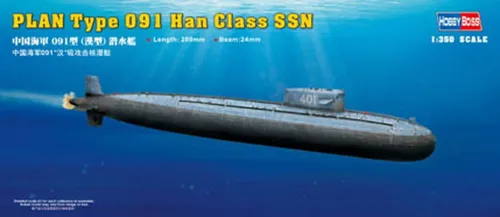 PLAN Type 091 Han Class Submarine - Hobby Boss - 83512
