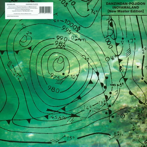 Inoyamaland - Danzindan-Pojidon (Vinyl LP - 1983 - EU - Reissue)