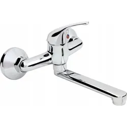 Wand-Waschbeckenarmatur Nano von ADGO