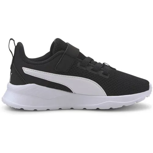 PUMA Kinder Workoutschuhe Anzarun Lite AC+ PS in schwarz von PUMA