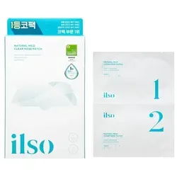 Produktbild ILSO Natürlich Mildes Klar-Nasenpack 5 Stück