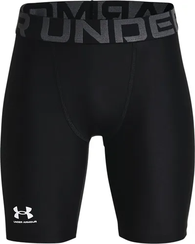 Under Armour HG Armour Shorts schwarz-weiß L - Laufshorts für Kinder, aus ultraweichem HeatGear-Material für höchsten Tragekomfort und optimale Atmungsaktivität, ideal für sportliche Aktivitäten.