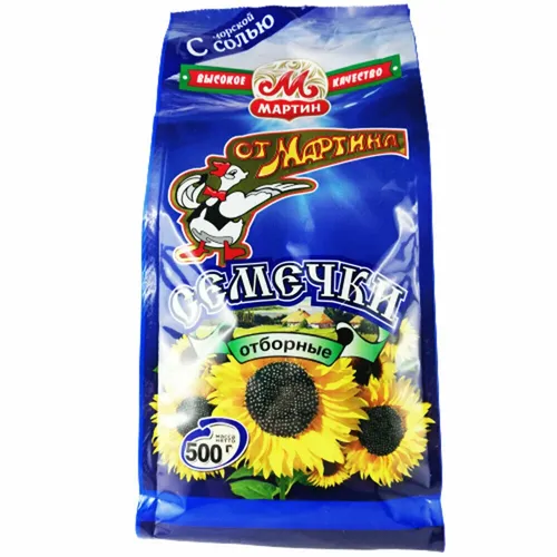 Sonnenblumenkerne Ot Martina mit Meersalz gesalzen 500g ??????? sunflower seeds