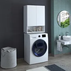 Roomart ATLANTIC-V Waschmaschinenschrank 70 cm in Weiß