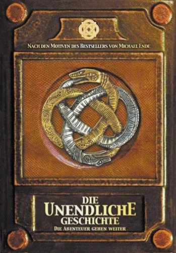 Die unendliche Geschichte