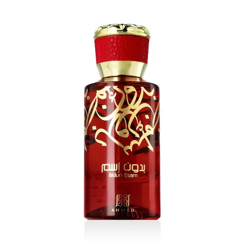Ahmed Al Maghribi Bidun Esam Eau De Parfum 50 ml (unisex) - Elegantes Eau De Parfum mit einzigartigem Duftprofil. Ideal für jeden Anlass und für Sie und Ihn geeignet. Erleben Sie die faszinierende Frische und Langlebigkeit dieses Parfums.