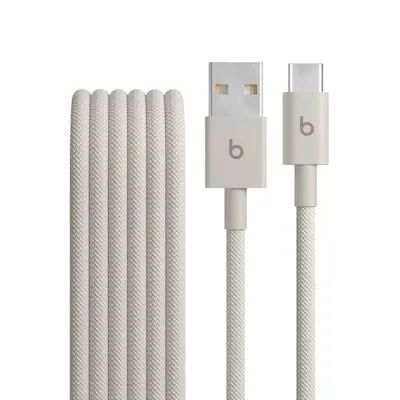 Beats USB-A zu USB-C gewebtes Kabel 1.5 m Surge Stone - Apple AirPods und Zubehör, langlebiges gewebtes Kabel für schnelles Laden und Datenübertragung, ideal für unterwegs.
