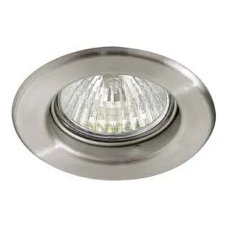 Brumberg Leuchten Einbauleuchte 50W eds 00219022 von Brumberg