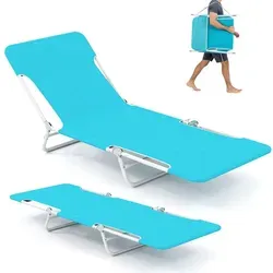 COSTWAY Klappbare Strandliege 2er Set – Verstellbare Sonnenliege in Blau - Genießen Sie Komfort mit dem COSTWAY Strandliege Set. Mit 5 verstellbaren Positionen, leicht transportierbar und stabil bis 150 kg, ideal für Strand, Garten oder Pool.