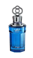 Zimaya Khafaya Blue Eau De Parfum 100 ml