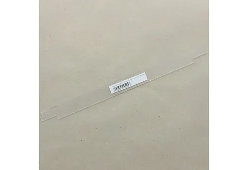 DAHLE Papierschneidegerät Anpressschiene für Rollenschneider 507 (altes Modell)