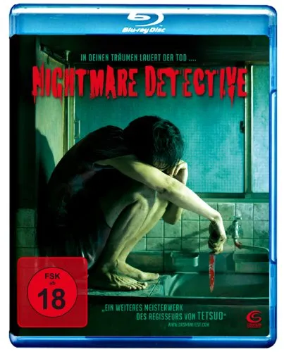 Nightmare Detective [Blu-ray] - Horrorfilm für Erwachsene, spannend und psychologisch herausfordernd, ideal für Fans des Genres.
