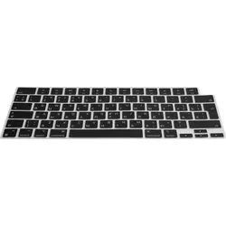 kwmobile Silikon Tastaturschutz für Apple Macbook Pro 16.2 2024 M4 A3403 / A3186 - QWERTY Russisch Keyboard Cover Abdeckung - Schwarz - Schwarz