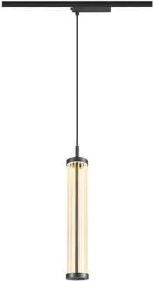 SLV QUIMERA BRONZE Pendelleuchte - Vintage Hängelampe aus Glas für 1 Phasen-System, dimmbar und mit warmweißem Licht für eine gemütliche Atmosphäre in jedem Raum.