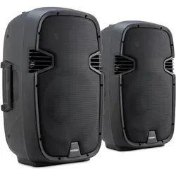 McGrey P212 MP Passiv-Lautsprecher 600 Watt Paar - Gitarrenverstärker Lautsprecherpaar mit 600 W Peak, ideal für kraftvollen Sound und hohe Belastbarkeit, perfekt für Live-Performances und Proben.