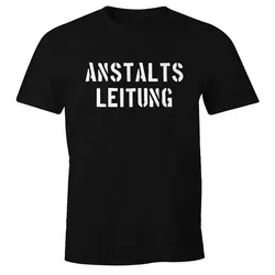 MoonWorks Print-Shirt Anstaltsleitung Herren T-Shirt Fun-Shirt mit Print schwarz S