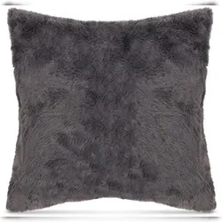 Bestlivings Kissenhülle 