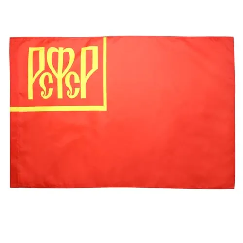 AZ FLAG - Flagge Russische Sozialistische Föderative Sowjetrepublik 1918-1925 - 150x90 cm - Rsfsr Russland Fahne 90 x 150 Cm Scheide Für Mast - Flaggen