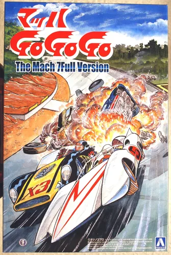 Produktbild Aoshima 054208 Speed Racer Mach 5 1:24