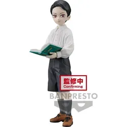 Banpresto - Demon Slayer: Kimetsu no Yaiba - Muzan Kibutsuji Figurka 14cm vol.11 - Grau