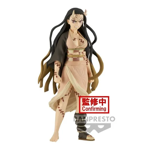 Banpresto Actionfigur Nezuko Kamado, 16 cm - Actionfigur aus Demon Slayer, hochwertige Verarbeitung und ideal als Geschenk für kreative Spielmomente. Perfekt für Fans und Sammler!