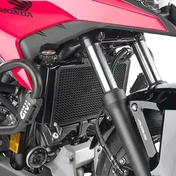 Givi PR Kühlerschutz von GIVI