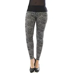 YESET Leggings Damen Leggings lang hoher Bund Hose Leopard Tier Muster hoher Bund grau M