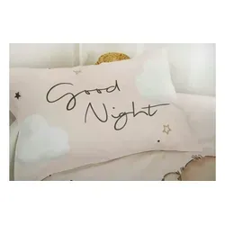 Herding Bettwäsche-Set  Little Dreamer , mehrfarbig , Maße (cm): B: 100 H: 1