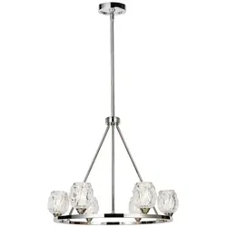 Eleganter Kronleuchter LED Rubin in silber von Elstead Lighting