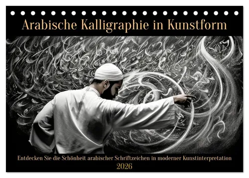 Peter Rübsamen | Arabische Kalligraphie Tischkalender 2026 - Kalender mit 14 Seiten, präsentiert kunstvolle arabische Kalligraphie und bringt kulturelle Inspiration ins Zuhause.
