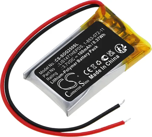 TECHTEK Akku Kompatibel mit [Sony] TDG-250, TDG-BR250 Ersetzt 1-853-072-11, für LIS1471HEPDS