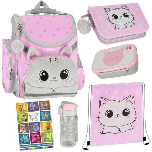Schulranzen Set für Jungen und Mädchen - Katze Motiv - 6er-Set Schulrucksäcke mit süßem Katzenmotiv, ideal für Schule und Freizeit, farbenfroh und praktisch für alle Kinder.