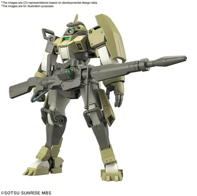 Bandai Model Kit Gunpla - HG 1/144 Character B'S Demi Trainer (Tentative)
