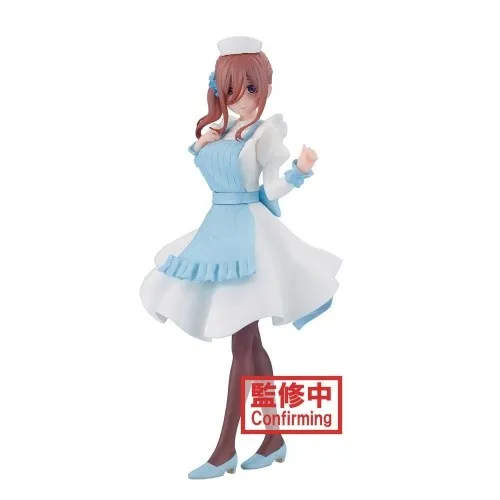 Banpresto Miku Nakano - The Quintessential Quintuplets Movie 18cm - Actionfigur für Kinder, detailgetreu und ideal für Fans der Serie, bietet stundenlangen Spielspaß und Sammelwert.