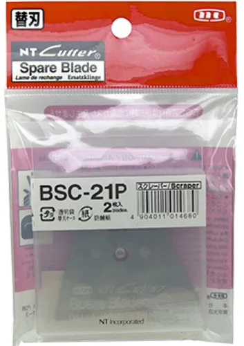 NT Cutter Ersatzklinge BSC-21P, Klingenbreite: 60 mm