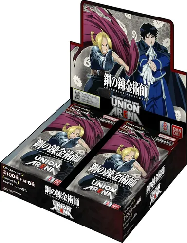 Union Arena Fullmetal Alchemist Booster Pack Kiste TCG Bandai UA37BT
