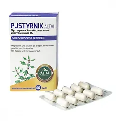 Pustyrnik Altai Kapseln