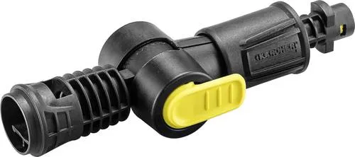 Kärcher Home & Garden Variogelenk 2.640-733.0 von Kärcher Home & Garden