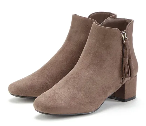 LASCANA Stiefelette Stiefel mit bequemem Blockabsatz - Wanderschuhe, vegane Stiefelette in braun mit 4,5 cm Blockabsatz für optimalen Tragekomfort und stylisches Design.