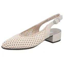 Rieker Schuhe Beige von Rieker