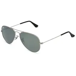 Ray-Ban RB 3025 AVIATOR LARGE METAL Unisex-Sonnenbrille - Sportbrillen mit silbernem Metall-Gestell und grauen Gläsern, ideal für stilvolle Sonnenschutz und optimalen Tragekomfort.