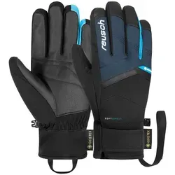 Reusch Handschuhe & Fausthandschuhe von Reusch