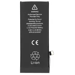 616-00357 Akku für iPhone 8 Batterie Ersatzakku