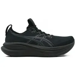 Asics Gel-Nimbus 28 Runningschuhe US 8 | EU 41,5 grau - Bequeme Laufschuhe für lange Strecken in Grau. Ideal für Roadrunning, ohne Membran. Entdecken Sie weitere hochwertige Modelle von Asics bei Bergfreunde.de!