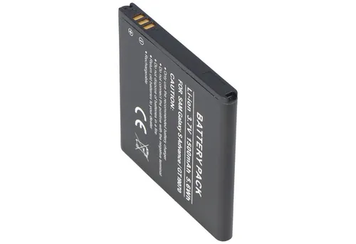 AccuCell AccuCell Akku passend für Samsung Galaxy S Advance, Samsung GT-I9070, Akku 1500 mAh (3,7 V)
